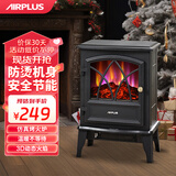 AIRPLUS 艾普莱斯壁炉取暖器欧式快热炉家用暖风机移动电暖器客厅仿真火焰防烫电暖气速热小太阳取暖神器 AP-FP202