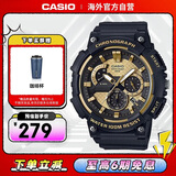 卡西欧（CASIO）手表 经典大盘休闲时尚腕表户外运动防水男士手表 MCW-200H-9AVDF