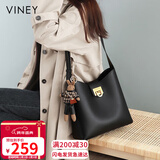 viney牛皮包包女包品牌水桶包轻奢单肩斜挎包生日元旦礼物送女生女友