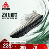 匹克态极24小时跑步鞋男鞋秋季透气轻便缓震休闲鞋黑色运动鞋DH420017