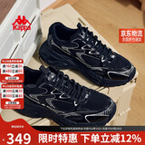 卡帕（Kappa）男鞋冬季运动鞋子男款厚底增高老爹鞋休闲跑步鞋男 黑色 40.5