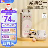 凯儿得乐萌趣纸尿裤XL46片(12-17kg)加大码婴儿尿不湿包装