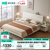 林氏家居床双人床1.5米高箱储物床现代简约榻榻米床收纳单人床家具JH4A 实木排骨架|白床+床垫 1500mm*2000mm
