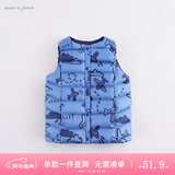 马克珍妮童装儿童冬装男女童羽绒马甲 婴儿宝宝轻薄背心221716 小飞机【201890】 90