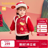 巴拉巴拉童装儿童衣服宝宝套装婴儿周岁礼服2025新年季拜年服209125104201
