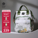 babycare妈咪包多功能母婴妈妈外出轻便手提双肩遛娃包 赛里曼风景绿大号