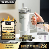 STANLEY保温杯水杯巨无霸吸管杯保温保冷车载家居办公大容量杯子男女礼物 【基础百搭】霜白- 887ml