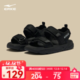 鸿星尔克凉鞋男2025夏季新款透气运动鞋外穿凉拖鞋魔术贴拖鞋沙滩鞋逐浪 正黑 40