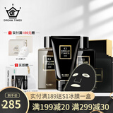 Dreamtimes k2三部曲男士护肤品水乳套装控油补水保湿男祛痘男洗面奶爽肤水 K2洁面+K2爽肤水+K2乳液+K2冰膜