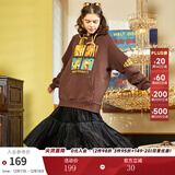 两三事丝绒半身裙春季女黑色百褶裙裙子复古半裙长裙 开心自转体 黑色 厚款 S