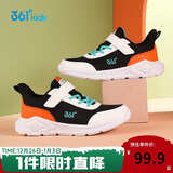 361° 男女童跑鞋 中大童儿童运动鞋透气舒适春秋季跑鞋 橙34