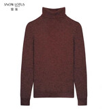 雪莲（SNOW LOTUS）秋冬新款山羊绒女士纯色简约套头高领针织衫羊绒衫女 K502 咖色 XL 115