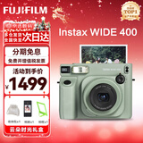 富士（FUJIFILM）instax拍立得wide400一次成像复古相机 WIDE EVO即拍即得相纸 圣诞礼物 年会奖品 WIDE 400草绿色【复古宽幅款】 官方标配