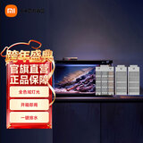 米家小米智能鱼缸 一体整机免装语音遥控半年免换水APP定时喂食水族箱 米家智能鱼缸+鱼缸滤芯【物理+生化】