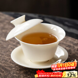 兮元记羊脂玉瓷三才盖碗茶杯德化白瓷单个大号陶瓷泡茶碗三件套功夫茶具 明黄玉瓷马蹄盖碗【可悬停】