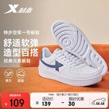 特步情侣男女板鞋小白鞋空军一号冬季革面保暖运动板鞋休闲鞋