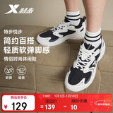 特步悦步丨男鞋运动休闲老爹鞋秋冬保暖2025新款革网防滑耐磨鞋子男