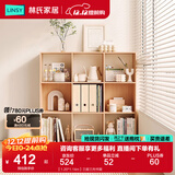 林氏家居客厅家用北欧收纳书柜木质带门防尘自由组合格子柜NC1X 【1.20*1.14m】三层三列书架