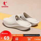 乔丹QIAODAN飞影PB2.0拖鞋冬季运动拖鞋情侣款户外拖鞋沙滩拖 果仁色 （女款） 37