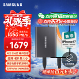 三星（SAMSUNG） 2TB Type-c USB 3.2 移动固态硬盘（PSSD） T7 灰色 NVMe传输速度1050MB/s 手机直连笔记本外接