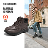 斯凯奇（Skechers）马丁靴男鞋2026秋冬季款楦一脚蹬防滑耐磨户外休闲工装靴