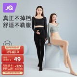 婧麒（JOYNCLEON）孕妇装冬款加绒加厚孕妇打底裤袜裤外穿连裤袜均码 黑色 Jyw83211
