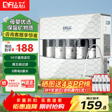 钻芯 净水器家用厨房超滤机厨下式滤水器直饮机接自来水前置过滤器10寸通用滤芯超滤净水机 五级超滤净水器