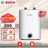 博世（BOSCH）节能省电一级能效6.8L小体积 速热恒温防电墙增容储水式小厨宝TR 3100 T 6.8-2 MH