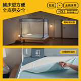 美朵嘉A类婴儿童防摔蚊帐围栏二合一家用全包1.8米夜光蓝【含拉链床单】