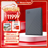 西部数据（WD）移动硬盘4TB 兼容type-c My Passport随行版2.5英寸 灰 机械硬盘 笔记本电脑外接 加密 家庭存储