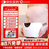 WayourCare砭石单头揉腹仪按摩仪器热敷腰腹部仿人手揉捏减肚子神器