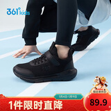 361°儿童运动鞋跑鞋男女童(3-12岁)防撞鞋头密网休闲跑鞋碳黑38