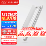 神牛补光灯LC500Mini棒灯手持户外补光灯棒便携直播拍照棒灯人像美颜补光灯 LC500RMini彩光版【白色款，京仓发货】 标配