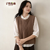 子牧棉麻秋装 女韩版百搭针织背心宽松显瘦无袖坎肩马甲3718 深咖色 均码 (建议95-130)