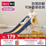 曼龙儿童滑梯家用宝宝玩具室内游乐场可折叠滑滑梯男女孩礼物