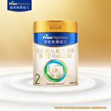 美素佳儿（Friso）皇家较大婴儿配方奶粉2段（6-12个月）400克 乳铁蛋白 新国标