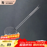 WMF 德国福腾宝通用锅铲不锈钢汤勺钢铲 不锈钢大网漏