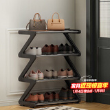 安尔雅简易鞋架多层家用门口创意Z型鞋架子多层防尘鞋柜 钢管款4层小号