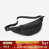 迪卡侬腰包运动徒步通勤女手机胸包男时尚百搭单肩斜挎包-5379976