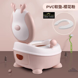 YEESOOM儿童马桶 坐便器男孩女孩抽屉式婴儿宝宝小马桶女宝宝 小鹿粉色【海绵垫】100清洁袋+刷