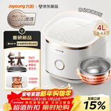 九阳（Joyoung）【全域蜂窝0涂层】316L有钛内胆低糖IH远红外加热电饭煲电饭锅4升容量3-4人玻璃面板8A级米饭40N1F