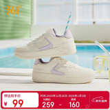 361°运动女鞋秋冬季透气开学厚底增高小白休闲板鞋子女682426611-5