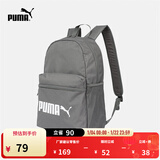 彪马（PUMA）通勤旅行大容量双肩背包男女同款学生印花书包077482 石灰色-03 OSFA/均码