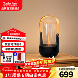 斯泰得乐瑞士复古创意烛光灯家用卧室睡眠香薰机轻加湿 空气香氛机扩香器礼物sophie Sophie香薰机