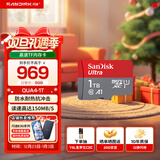 闪迪sandisk内存卡class10存储Micro sd卡 高速行车记录仪tf卡 手机行车记录仪内存卡 1T 读速高达150Mb/s高速TF卡