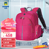 letopo儿童护脊减负书包小学生123年级双肩书包 简约时尚安全轻便 小童1-3年级 | 玫红色