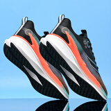 李宁新潮流赤兔9pro碳板跑步鞋秋冬季青少年学生体育竞速运动跑鞋8pro男鞋 H058--炫彩黑 38