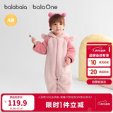 巴拉巴拉童装婴儿连体衣秋冬宝宝外出抱衣哈衣爬服珊瑚绒男童女童婴童衣服