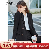 betu百图女装休闲小西装女款通勤西服外套JD2101T29 黑色 S