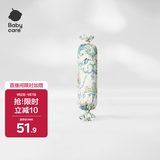 babycare婴儿安抚枕头宝宝多功能睡觉抱枕透气软糖枕0-6月星乐之城40*12CM